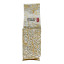Nigiro Langkloof Green Honeybush Loose Leaf Tea, 100g detail