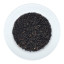 Nigiro Tanzania Organic Loose Leaf Black Tea, 100g detail