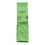 Nigiro African Breakfast Loose Leaf Black Tea, 100g detail
