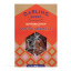 Darling Sweet Butterscotch Flavoured Soft Caramels, 45g