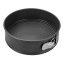 Laura Ashley Non-Stick Carbon Steel Springform Cake Pan, 23.5cm