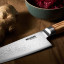 Wolstead Satoru Damascus Chef's Knife, 20cm on the table 