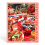 Piecework Puzzles Tomato Tomatho 1000-Piece Puzzle