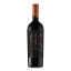 Lozarn Wines Ivan S. Carmenere 2023, 750ml