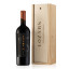 Lozarn Wines Kay's Legacy Red Blend 2021, 750ml packaging