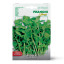 Franchi Sementi Seeds Rucola Cultivated Rocket Seeds, 12g