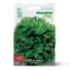 Franchi Sementi Seeds Gigante Italian Flat Leaf Parsley Seeds, 12g