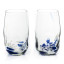 Ngwenya Glass Flecked Organic Highball Tumblers, Set of 4 - Blue angle