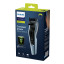 Philips 3000 Series Hair Clipper with Beard Comb packaging