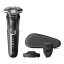 Philips 5000 Series Rechargeable Wet & Dry Electric Shaver with SkinIQ
