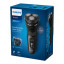 Philips 3000 Series Rechargeable Wet & Dry Electric Shaver packaging