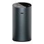 Aura Roam Rechargeable and Waterless Diffuser - Space Grey