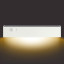 Litehouse Solar Outdoor Wall Light with Motion Sensor - White