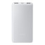 Xiaomi 10000mAh Power Bank Lite, 22.5W angle