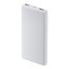 Xiaomi 10000mAh Power Bank Lite, 22.5W