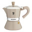 Pezzetti Belle Express Moka Pot, 3 Cups - Stone