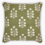 tter Cushion with Feather Blend Inner, 50cm x 50cm