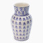 Thread Office New England Vase, 23cm