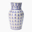Thread Office New England Vase, 23cm