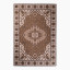 Thread Office Green Meerut Persian Jacquard Area Rug, 200cm x 300cm