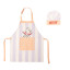 Yvonne Ellen Stripe Kids Mini Apron Set