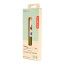 Kikkerland On-The-Go Pocket Scissors packaging