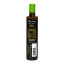 Willow Creek Nuy Valley Blend Extra Virgin Olive Oil, 500ml