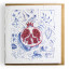 Growing Paper Pomegranate Greeting Card