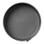 Kitchen Pro Bakewell Round Springform Cake Pan - 20cm angle