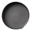 Kitchen Pro Bakewell Round Springform Cake Pan - 23cm angle