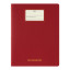 Moleskine XXL Student Cahier Ruled Journals, Set of 3 - Red detail