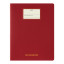 Moleskine XXL Student Cahier Plain Journals, Set of 3 - Red angle