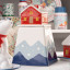 Cath Kidston Christmas Journey Storage Jar on the table