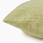 Thread Office Pistachio Maple Scatter Cushion Cover, 60cm x 60cm