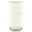 Smeg Electric Milk Frother, 180ml - Vintage Cream angle