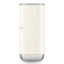 Smeg Electric Milk Frother, 180ml - Vintage Cream angle