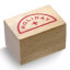 Papier Planner Stamp Set detail of a stamp