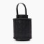 Thread Office Black Mesh Woven Bamboo Lantern, 20cm