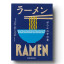 Printworks The Essentials Ramen Tools Set angle