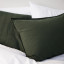 Thread Office Forest Green Washed Cotton Pillowcase, Set of 2