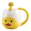 Nicolson Russell Brush & Burrow Children's Mug & Spoon - Duck