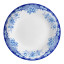 Nicolson Russell Amsterdam Shallow Serving Bowl, 26cm