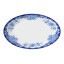 Nicolson Russell Amsterdam Serving Platter, 36cm