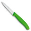 Victorinox Swiss Classic Prism Multicolour Paring Knife Set, 3-Piece detail