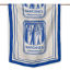 Cara Saven Decor Piccolo Pesce Tablecloth - 6-8 Seater