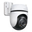 TP Link Tapo C520WS Pan & Tilt Outdoor Security Wi-Fi Camera angle