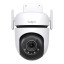 TP Link Tapo C520WS Pan & Tilt Outdoor Security Wi-Fi Camera angle