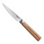 Wolstead Satoru Damascus Paring Knife, 10cm