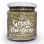 Terra Madre Wild Mountain Greek Oregano Spice, 50g