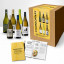 Vinimark Chardonnay Mixed Wine Case packaging